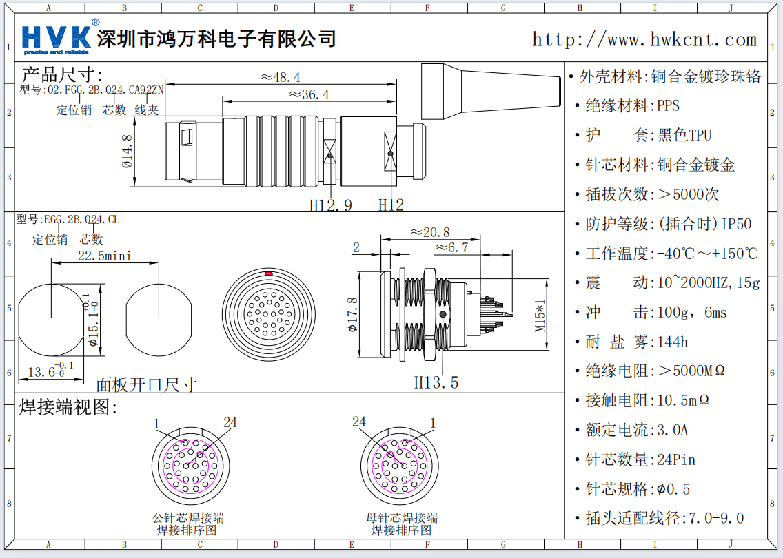 1774597568122442.png image.png