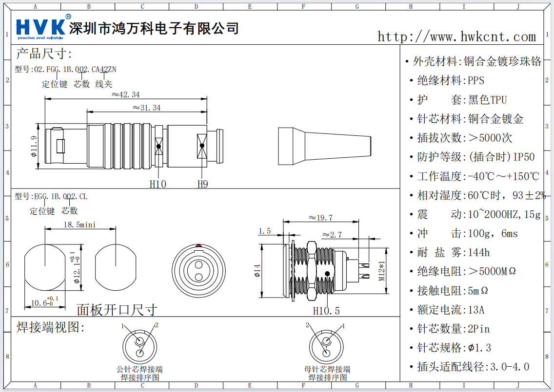 1774601956957296.png image.png